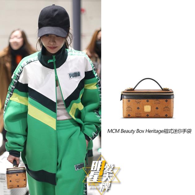 蔡依林穿运动套装变身嘻哈少女