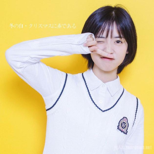 沈月