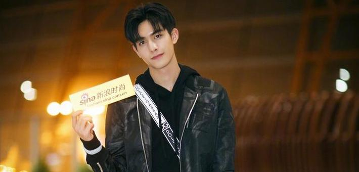 宋威龙启程米兰男装周