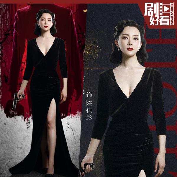 陈数穿丝绒深V礼服