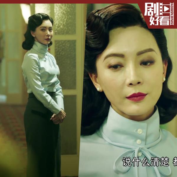 陈数的半身裙造型