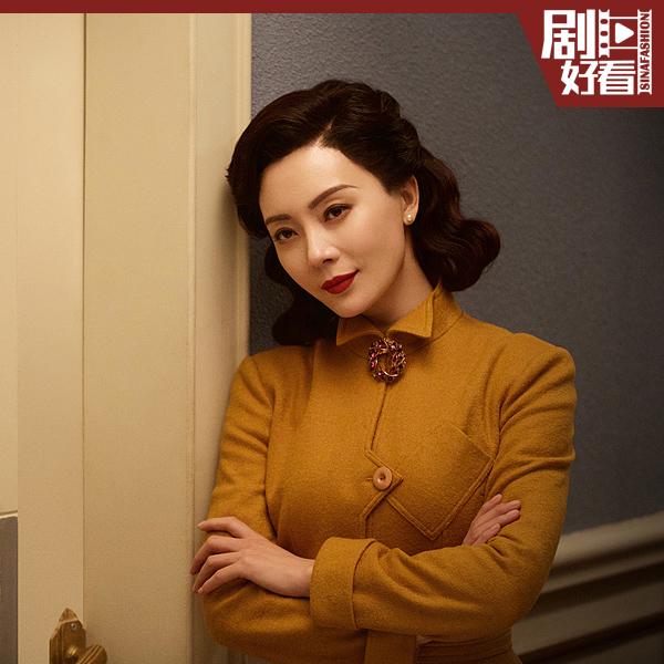 陈数穿复古大衣