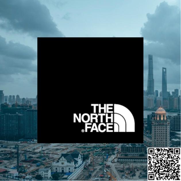 MIXTAPE_SHANGHAI