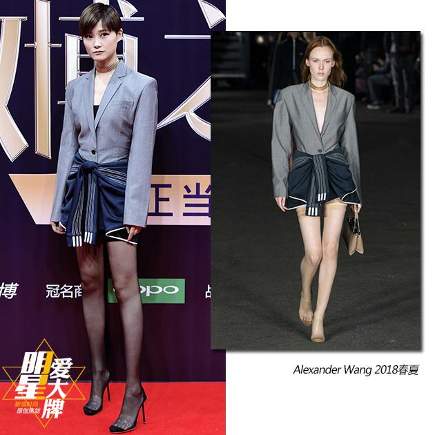 李宇春身着Alexander Wang 2018春夏系列