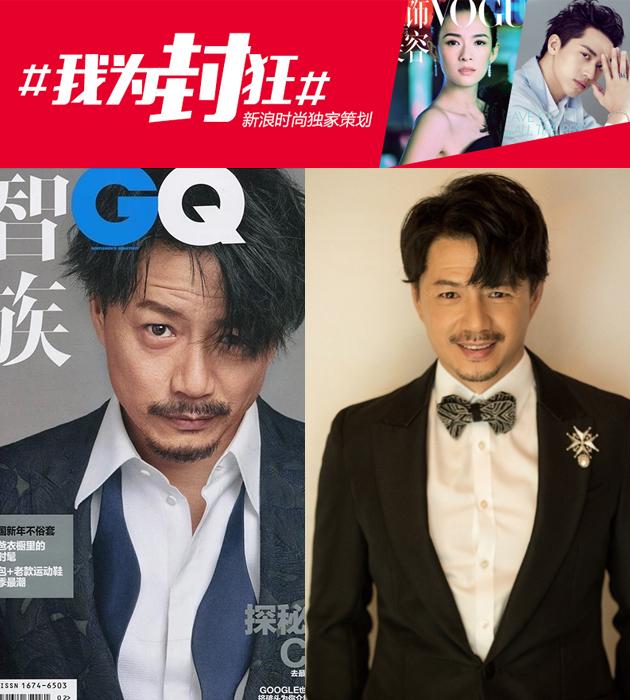 段奕宏