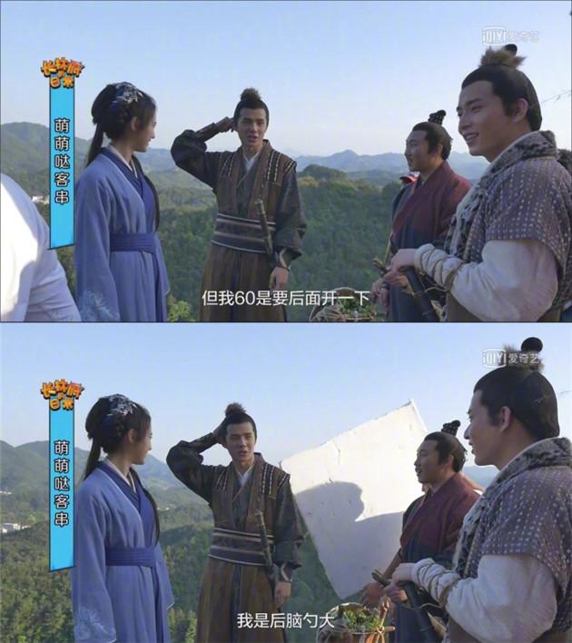 刘昊然自曝头围60