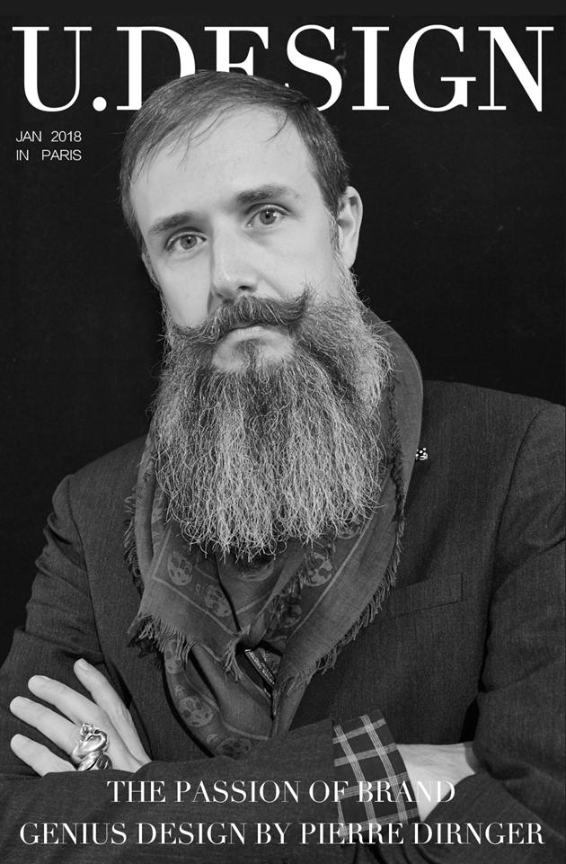 U.Design品牌艺术总监: Pierre Dirnger