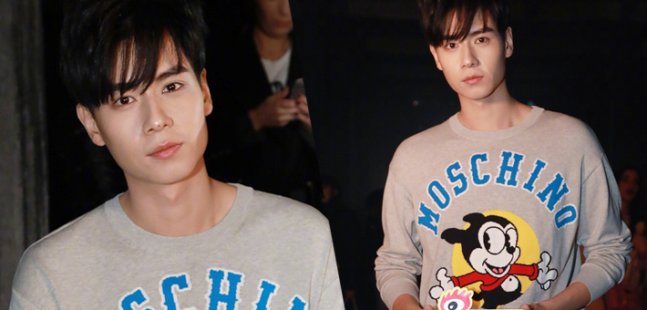 胡一天助阵MOSCHINO