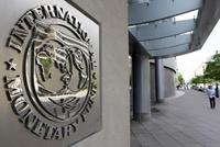 IMF：全球金融体系的薄弱点可能放大冲击