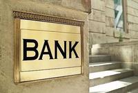 工商联提案建议:降低银行快捷支付费率 促进消费增长