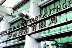 香港金管局总裁：港元市场运作正常 港元汇价保持稳定