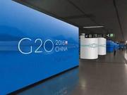G20承诺支持自由贸易 气候变化议题年末再议