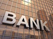 步艳红：我国银行理财业务面临的压力和挑战很大