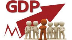 北大黄卓：GDP增速略超预期 调结构仍需加力