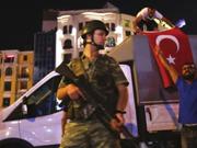 土耳其政变影响全球市场 里拉大跌避险情绪回升