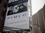PIMCO：美国12月升息“并非板上钉钉”