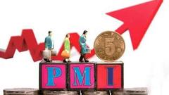 统计局解读PMI：价格回升刺激生产 企业预期向好
