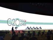 G20汉堡峰会议题棘手 但自由贸易减排合作仍是主流声音