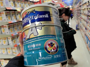 杜蕾斯东家收购美赞臣：因看好中国全面二孩及城市化