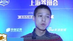 中睿合银杨子宜：亮点在集新浪传播性与华创专业性的融合