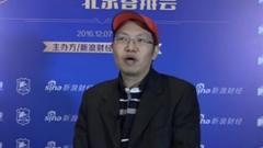 金百镕周枫：真正的金刺猬是可以帮助投资者创造财富