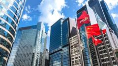 香港交易所就建议设立创新板及检讨创业板征求市场意见
