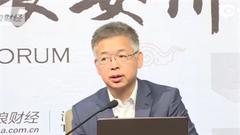 黄益平：金融监管机构重组并非当务之急