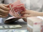 中国出手!人民币港元双双大涨 美元收割计划失败