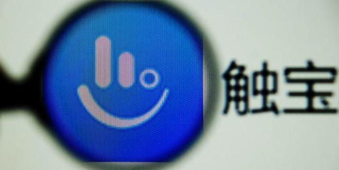 电视剧版的《爵迹》就这么悄无声息的播出了!而且一次性放出全集内容,没有任何水花和热点。演员虽然有郑元畅和流量比较高的张
