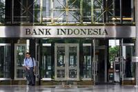 印尼央行年内第三次降息 将基准利率下调25个基点