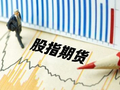 光大期货：3月24日金融日报
