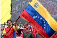 外媒称委内瑞拉欲向阿联酋出售29吨黄金 俄:未参与