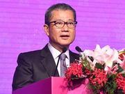 香港财政司司长陈茂波:香港金管局9月推快速支付系统