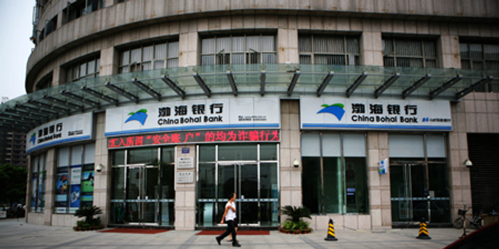 渤海银行杭州分行落地10亿元单一资金信托保