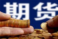 中金所:放松过度交易监管标准至单合约500手