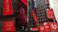 拼多多赴纳斯达克上市现场