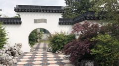 WTO日内瓦总部姑苏园