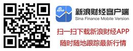 kaiyun体育(中国)全站app官网进口下载装置官方网站IOS/安卓通用版/手机APP下载截图