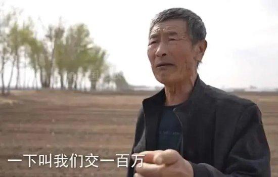 干部阻拦农民种地后续：纪云浩被免职，个人履历被扒，疑点重重