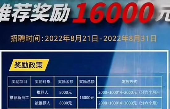 长沙物流运营招聘职位,长沙物流运营招聘职位有哪些