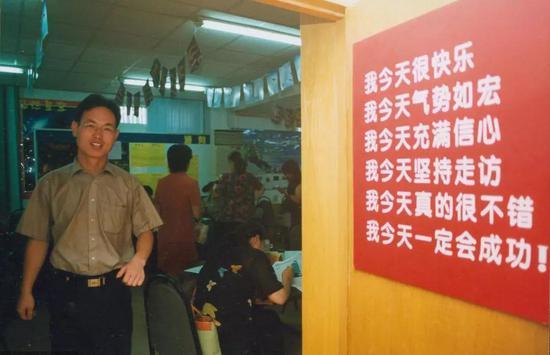人不成功,便不如狗。行动!