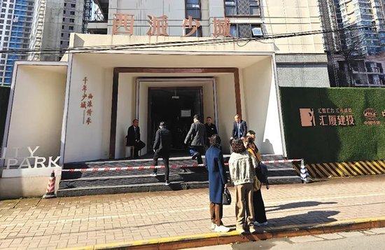 【实探11城】楼市“小阳春”冷热不均