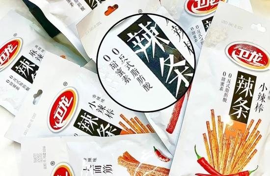 ▲图源:卫龙官方旗舰店