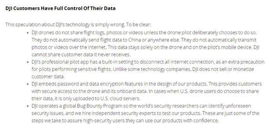 (截图来自公布在大疆官网的公开信内容)