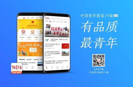 中国青年报：查清“叶县强拆果园事件”，依法保护青年创业者权益