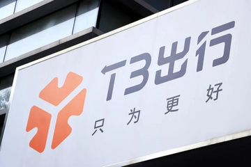 紧凑型车销量排行榜_紧凑型车销量排行榜前十名(2)