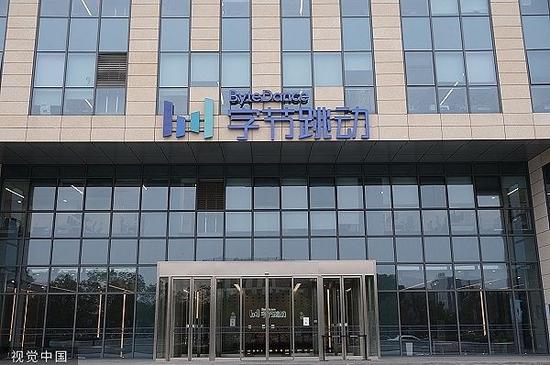图片来源:视觉中国