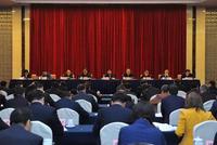 全国工业和信息化工作会议在京召开 部署明年八项重点工作