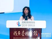 IMF首席经济学家：全球经济或将在2019-2020逐步复苏