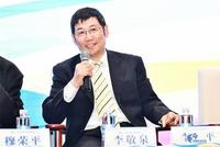 李敬泉:中国物流成本与发达国家有差距 需数字化革命